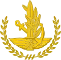 Benny Gantz