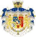 Armoiries du prince héritier Gustave de 1872 à 1905.