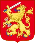 Armes des États-Généraux de Provinces-Unies.