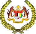 Sirajuddin