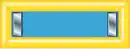 Premier lieutenant