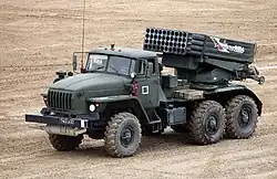 Tornado-G (Russie)