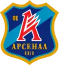 Logo de 2003 à 2013.