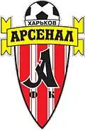 Logo n°2