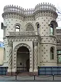 Hôtel particulier Arseni Morozov no&nbsp;16