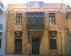 Maison Art Déco