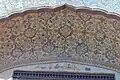 Art work on enterence of palace of Kuthar