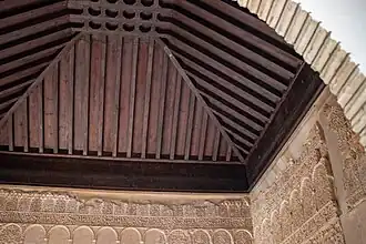 Mirador.