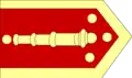 Drapeau des artilleurs du Topçu