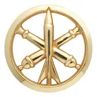 Image illustrative de l’article Artillerie