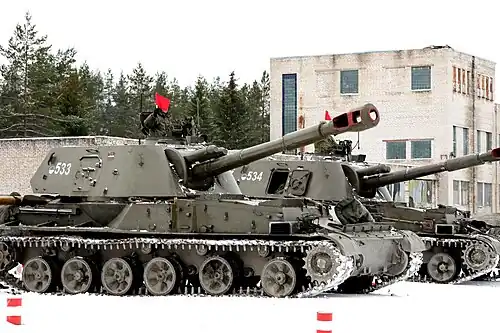 2S3 Akatsiya
