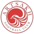 Ancien logo.