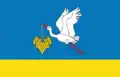 Drapeau de Raïon d'Artsyz