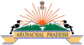 Kalikho Pul