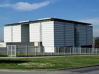 Bâtiment des archives