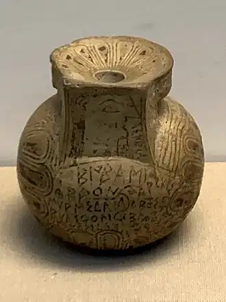 Image illustrative de l’article Aryballe d'Aineta