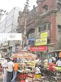 Commerçants dans GT Road