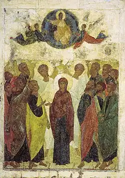 L'Ascension du Christ, 1408.