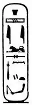 Image illustrative de l’article Achilleus (usurpateur romain)