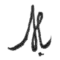 Signature de Hitoshi Ashida芦田 均
