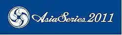 Description de l'image Asia series 2011.jpg.