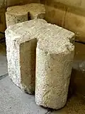 Bloc mouluré d'un arc formeret de l'abbatiale de l'Abbaye de Royaumont.