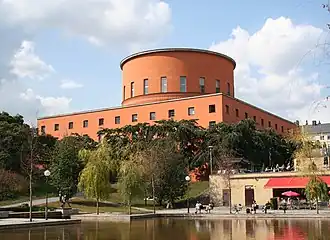 Bibliothèque publique de Stockholm.