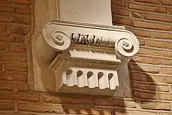 Chapiteau ionique dans l'escalier de l'hôtel d'Assézat.