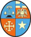 Blason de l'Assistance publique de Marseille du XVIIIe&nbsp;siècle jusqu'en 1985.