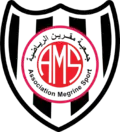Logo du Association Mégrine Sport