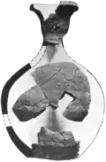 Le vase mérovingien.
