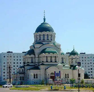 Vue de la cathédrale Saint-Vladimir d'Astrakhan.