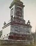 Détail de la base
