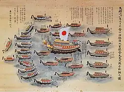 Esquisse représentant une vingtaine de navires de guerre entourant le vaisseau-mère au XVIe siècle.