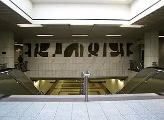 Vestibule.