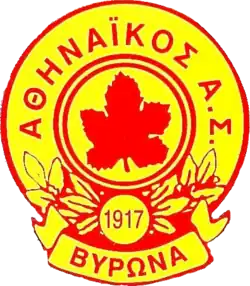 Logo du