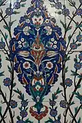 Faience