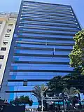 Consulat général à Rio de Janeiro  Brésil