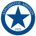 Ancien logo