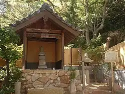 Tombe de Taira no Atsumori