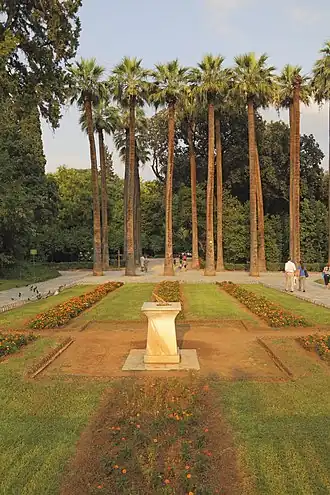 Image illustrative de l’article Jardin national d'Athènes