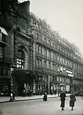 Façade du Gagne Petit, avenue de l'Opéra.