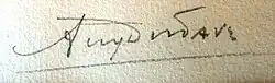 signature d'Auguste Distave