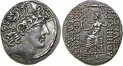 Image illustrative de l’article Aulus Gabinius