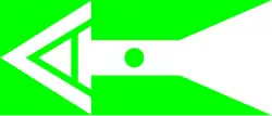 Drapeau de Austerlitz