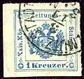 1 kr, émission de 1877, oblitéré en Moravie