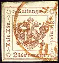 2 kr, émission de 1877, oblitéré à Prague