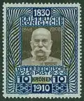 10 couronnes François-Joseph empereur 1848-1916