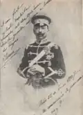 Autographe de Jacques de Bourbon.