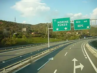 Image illustrative de l’article Autoroute A1 (Albanie)